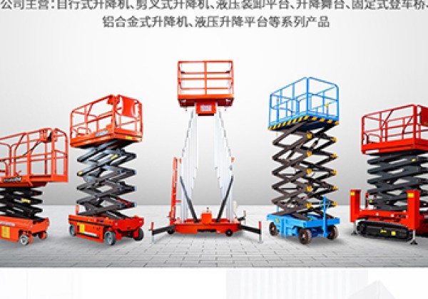 沈北新​出口成为核心增长引擎